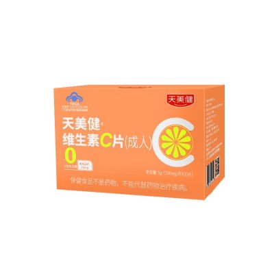 维生素C片 成人维C咀嚼片蓝帽保健品 无蔗糖维他命vc压片糖果图5