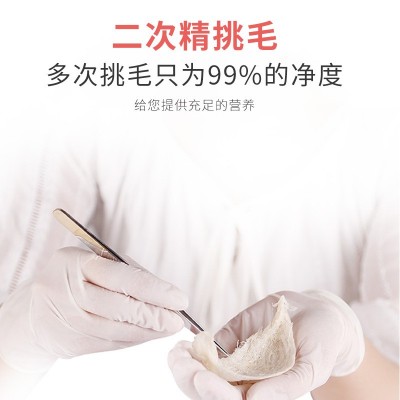 即食燕窝75g*3瓶冰糖燕窝OEM代加工孕妇滋补养颜鲜炖燕窝源头厂家图4