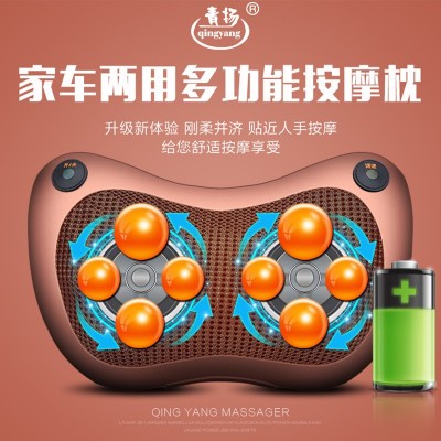 厂家直销肩颈腰部多功能加热电动按摩仪车载家用枕头脖子揉捏图3