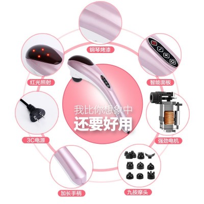 批发按摩器按摩棒全身按摩电动多功能全能按摩师海豚按摩棒图2