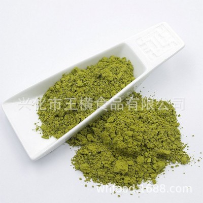 工厂批发供货散装脱水绿茶粉抹茶粉现磨烘焙原料图2