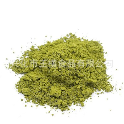 工厂批发供货散装脱水绿茶粉抹茶粉现磨烘焙原料图5