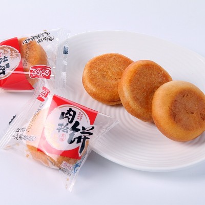 盼盼肉松饼2.1kg整箱饼干传统糕点福建特产零食品早餐批发图2