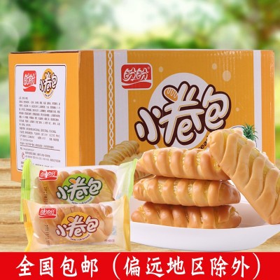盼盼小卷包2000g凤梨味香橙味西式糕点早餐零食品整箱批发图3