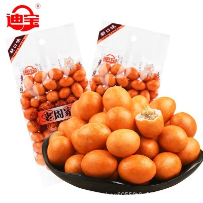 厂家自销迪宝老周家鱼皮花生 现货供应休闲零食香脆美味花生小食
