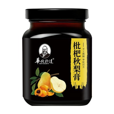枇杷秋梨膏伏湿膏阿胶八珍膏四物汤膏山楂六物膏 膏滋代加工图4
