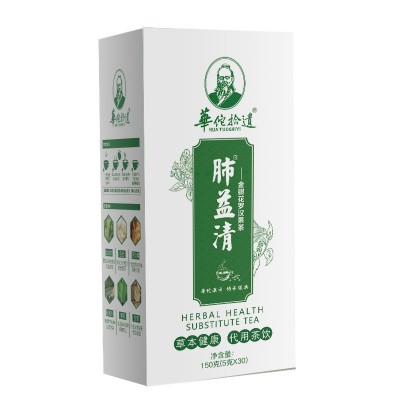 华佗拾遗 肺益清 三清茶金银花罗汉茶30包x5克 贴牌加工分销图5