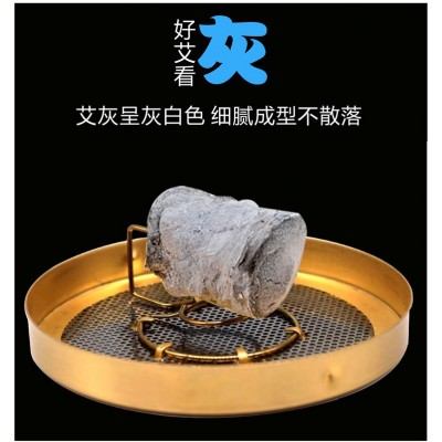 湖北蕲艾堂时珍验方李时珍臻品艾柱54粒35：1源头工厂定 制批发