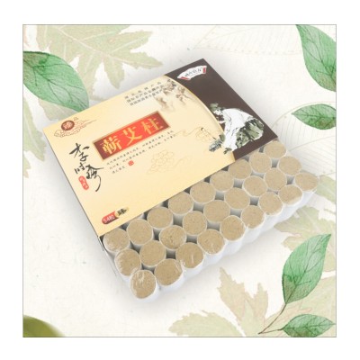 湖北蕲艾堂时珍验方李时珍臻品艾柱54粒35：1源头工厂定 制批发图3