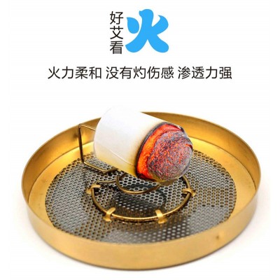湖北蕲艾堂时珍验方李时珍臻品艾柱54粒35：1源头工厂定 制批发图2