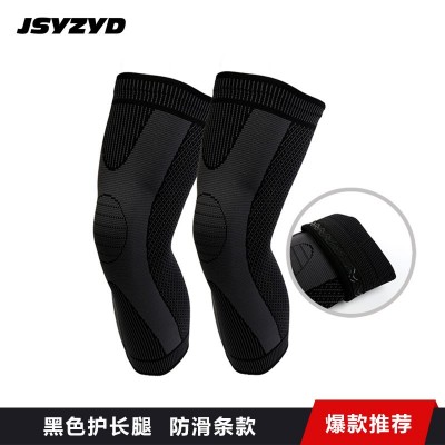 运动护膝针织绑带加压护膝男女秋冬季保暖运动骑行运动加长护腿图3