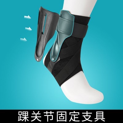 脚踝扭伤恢复护踝保护套韧带撕裂护脚腕固定护具防崴脚护裸护脚男图3