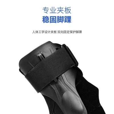 脚踝扭伤恢复护踝保护套韧带撕裂护脚腕固定护具防崴脚护裸护脚男图4