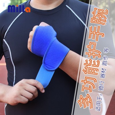 户外运动护腕带骑行篮球举重助力硬拉助力带外贸图2