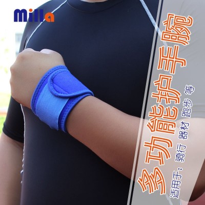 户外运动护腕带骑行篮球举重助力硬拉助力带外贸图4