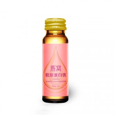 红枣阿胶口服液贴牌代加工植物酵素饮品oem 网红直播供货定制厂家图5