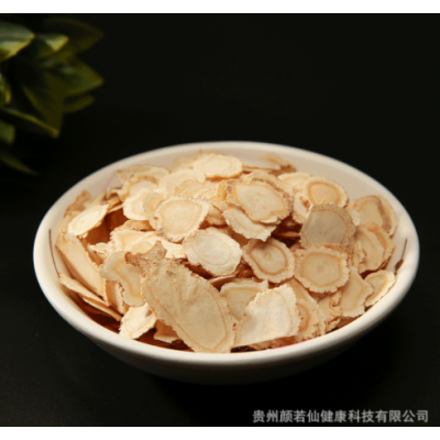 吉林长白山西洋参切片 西洋参泡水煲汤 散装500克批发代发图5