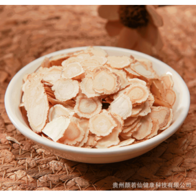 吉林长白山西洋参切片 西洋参泡水煲汤 散装500克批发代发图2