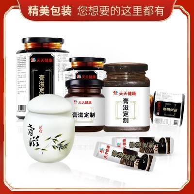 果蔬酵素膏男女滋补膏代加工条装瓶罐装膏方膏滋批发图3