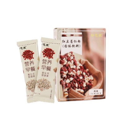 厂家现货燕麦五谷杂粮粉固体饮料 代餐粉 红豆薏米粉冲调饮品批发图5