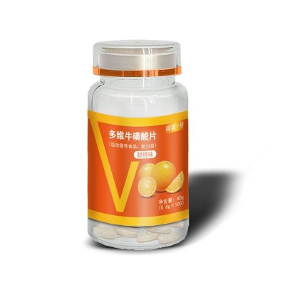 多维牛磺酸维生素咀嚼片甜橙味水蜜桃味维生素运动营养片源头工厂图5