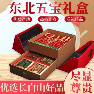 长白山人参礼盒装春节送礼佳品轻奢大气盒装人参五宝礼盒人参五宝