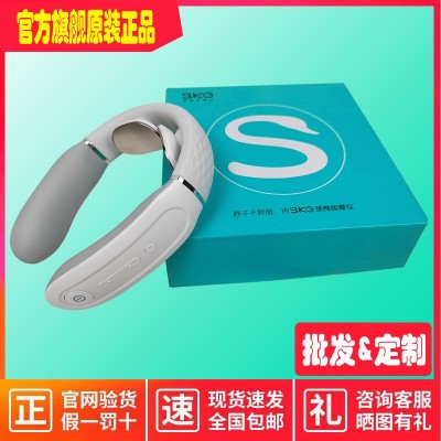 SKG K3颈椎按摩仪 护颈仪礼品 SKG K5-2 SKG4098蓝牙款颈部按摩器图4