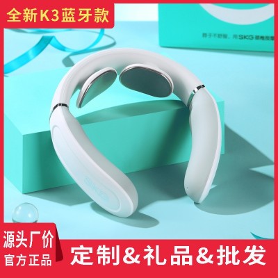 SKGK3颈椎按摩器脖子护颈仪蓝牙颈部按摩器K3蓝牙款 4098 SKGK5-2图4