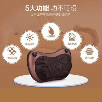 颈椎腰椎肩部按摩靠枕 颈椎按摩仪器 多功能家用车载电动按摩枕图3