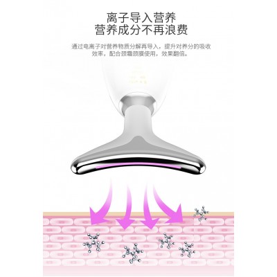 彩光淡纹美颈仪颈部按摩仪去颈纹提拉脸部充电感应震动热敷美容仪图4