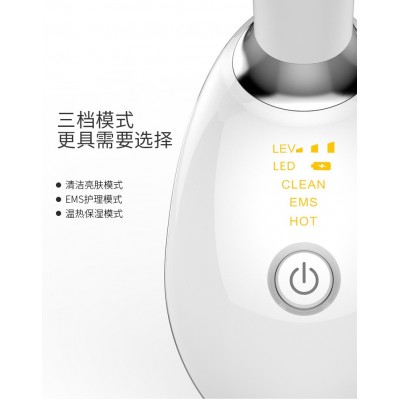 彩光淡纹美颈仪颈部按摩仪去颈纹提拉脸部充电感应震动热敷美容仪图5