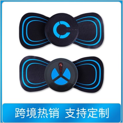 批发EMS电子脉冲按摩器 颈椎按摩贴 颈肩按摩仪 迷你颈部理疗仪器