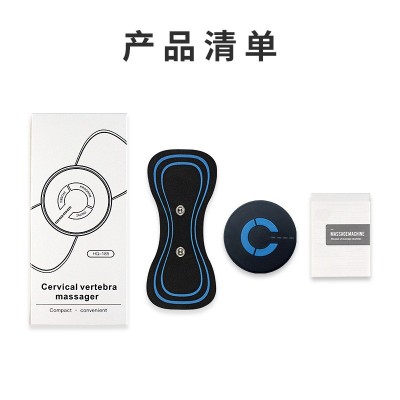 批发EMS电子脉冲按摩器 颈椎按摩贴 颈肩按摩仪 迷你颈部理疗仪器图2