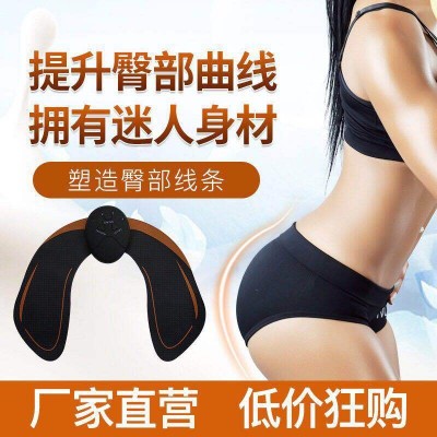 跨境智能美臀仪臀部贴臀部按摩器臀部按摩仪臀部美容训练仪图2