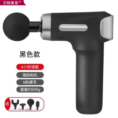 健身家用迷你电动筋膜枪按摩枪肌肉放松器MINI按摩器冲击枪图5