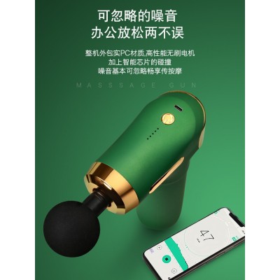 健身家用迷你电动筋膜枪按摩枪肌肉放松器MINI按摩器冲击枪图3
