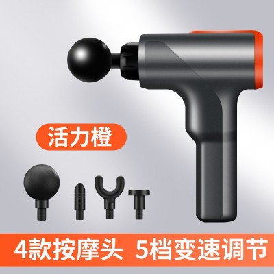 多功能健身家用电动筋膜枪按摩枪肌肉放松器按摩器冲击枪图4