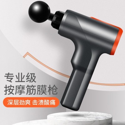多功能健身家用电动筋膜枪按摩枪肌肉放松器按摩器冲击枪图2
