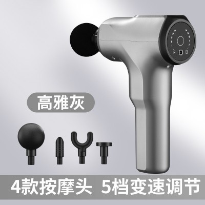 多功能健身家用电动筋膜枪按摩枪肌肉放松器按摩器冲击枪图5