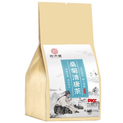 桑菊清糖茶 青钱柳叶蒲公英牛蒡根茶中老年代用茶糖友茶一件代发图5