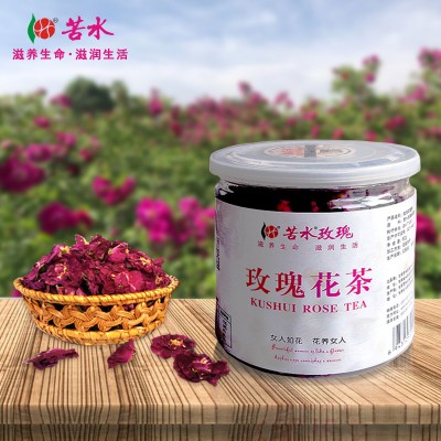 苦水品牌 玫瑰20g灌装重瓣干玫瑰花瓣花头泡水女性养生花草茶