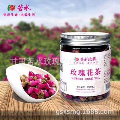 苦水品牌 玫瑰花蕾茶60g 无熏硫低温烘干玫瑰花养生花茶招代理商图2