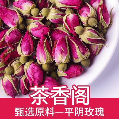 玫瑰花茶平阴玫瑰批发新货干山东玫瑰花厂家批发无硫兰州苦水玫瑰图2