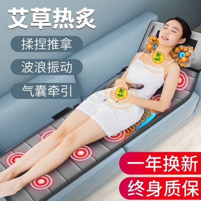 颈椎按摩器颈部腰部背部多功能按摩垫全身家用按摩毯床垫靠垫加热