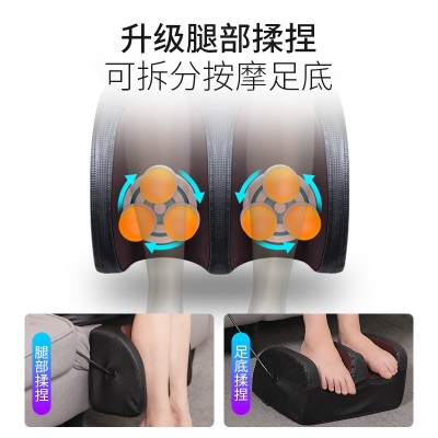 豪华按摩椅颈椎腰部背部家用全身全自动揉捏按摩器小型按摩垫图3