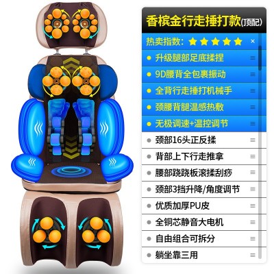 豪华按摩椅颈椎腰部背部家用全身全自动揉捏按摩器小型按摩垫图5