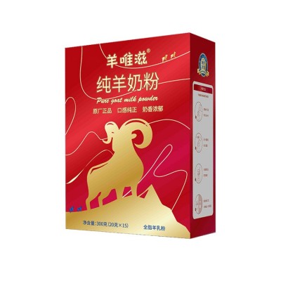 羊唯滋纯羊奶粉中老年成人奶粉学生羊奶粉工厂直销新零售中 秋礼品图5