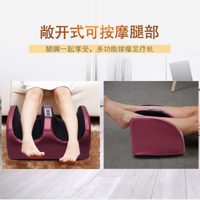 厂家直销脚底按摩器多功能足疗机全自动美腿仪足部腿部按摩垫礼品图2