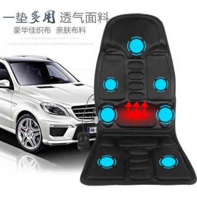 车载按摩垫汽车居家两用震动按摩椅垫颈部腰部全身车家两用图2