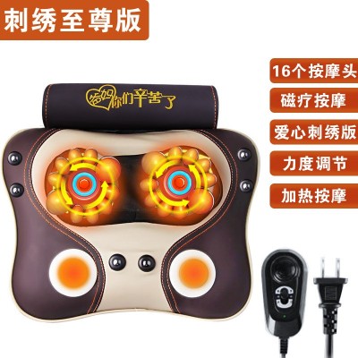 万阳脊椎腰椎推拿机 颈椎按摩枕背部家用多功能全身电动按摩靠垫图2